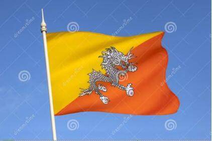 不丹国旗然而,在大清灭国之后,中国不断更换旗帜,五爪龙旗早就没了,可
