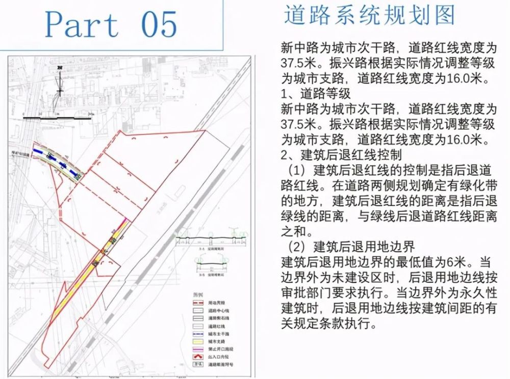 锦州东站周边开始规划!这些地方将要拆迁改造