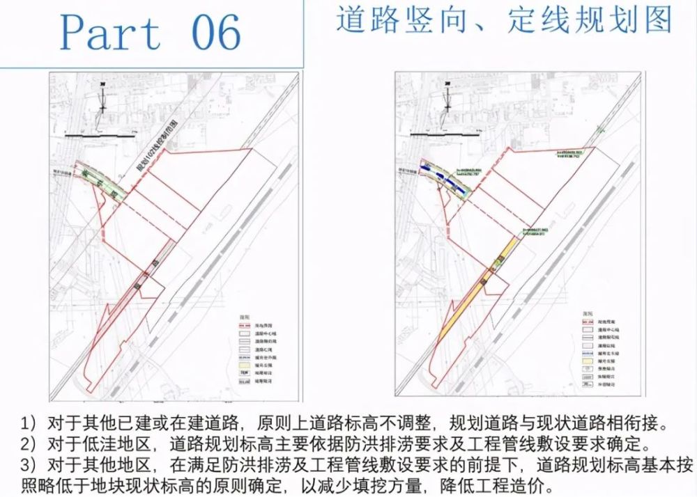 锦州东站周边开始规划!这些地方将要拆迁改造