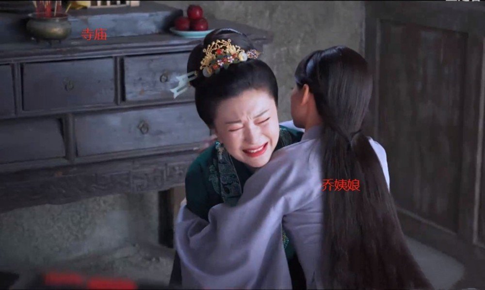 《锦心似玉》罗十一娘结局圆满,大boss是秦姨娘?