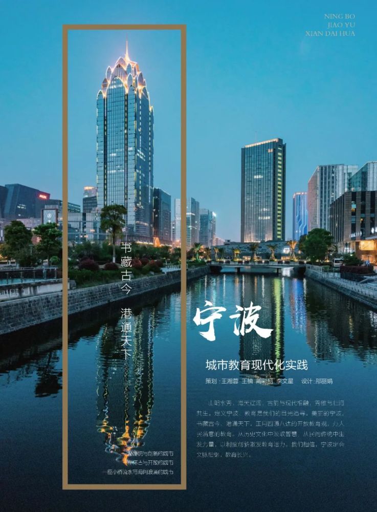 官宣gdp即将破万亿的城市_万亿gdp城市地图(3)