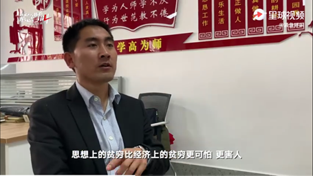 拒绝55万年薪,曾背母求学的贵州孝子刘秀祥毅然回乡支教,网友:发自