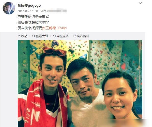 41岁知名演员黄民安猝死,妻子公布抢救细节,粉丝:心太大!
