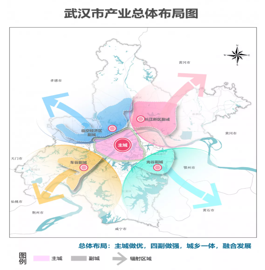 3月14日,武汉市相关部门发布了首部产业规划地图套图,共包括39张规划