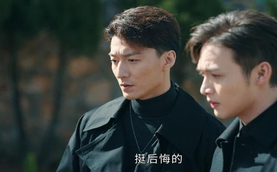 《司藤》人物揭秘:单志刚就是丘山,白金是司藤前世依附的一棵树_腾讯