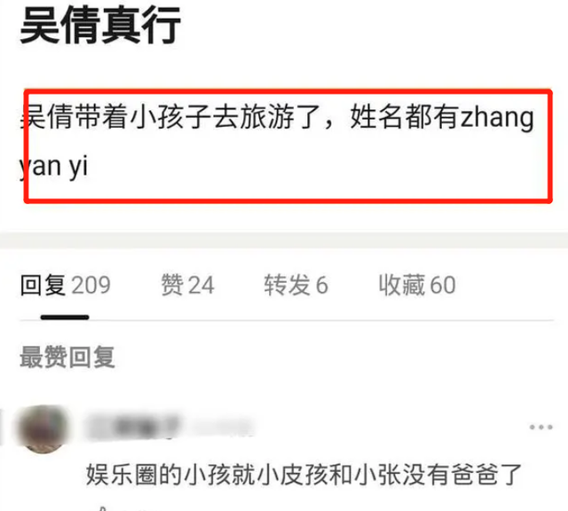 两人均未婚_闺蜜头像两人动漫(3)