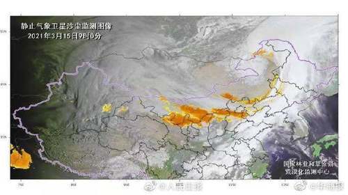 本次北方沙尘天气主要起源于蒙古国
