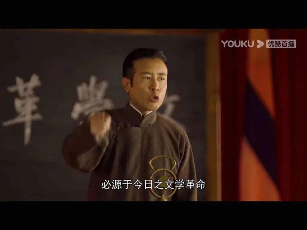 夸一夸《觉醒年代》的演员和导演,表现优秀,你最喜欢剧里的谁呢