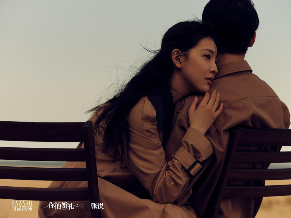 你的婚礼百度云完整网盘资源下载1280p高清网盘资源分享