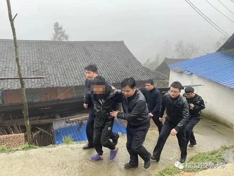 男子撞人后肇事逃逸,榕江公安多警种协作将嫌疑人抓获