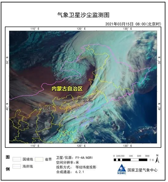 受冷空气和蒙古气旋共同作用的结果 据 @北京环境 监测消息 受冷空气