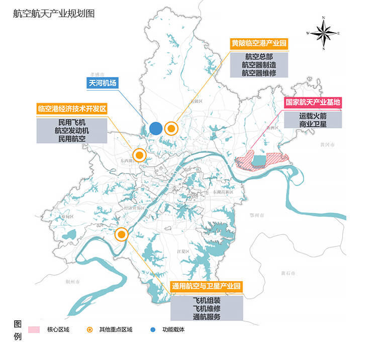 武汉市首部产业地图(2021年试用版)出炉