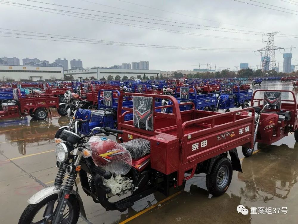 江苏宗申涉嫌造假:配假合格证卖禁售车