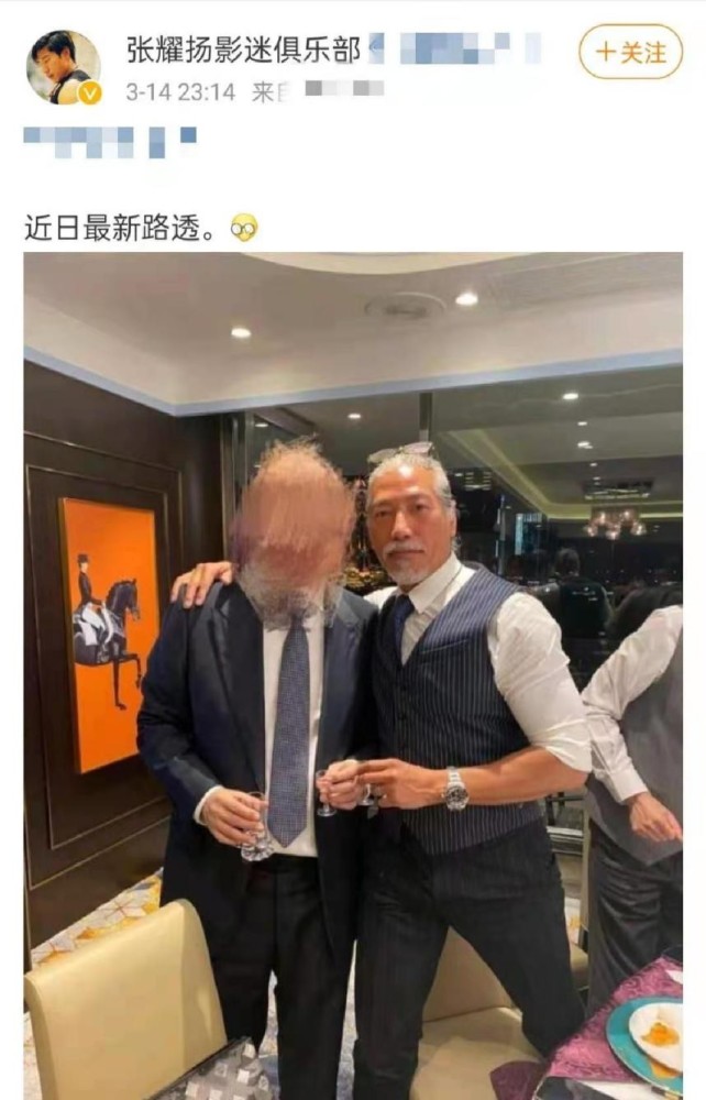 东兴乌鸦张耀扬罕见近照被曝,年近六旬头发花白,但仍健硕无比_腾讯