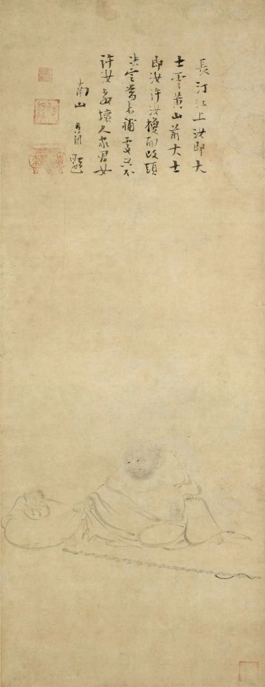 大观|梁楷的画