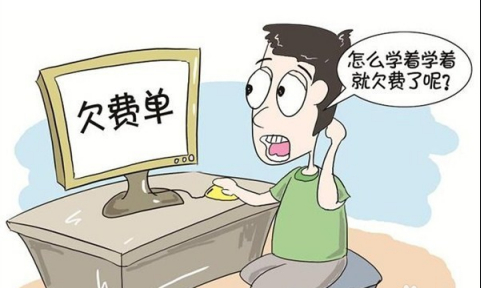 手机欠费被停机 认为运营商构成欺诈起诉索赔?广西