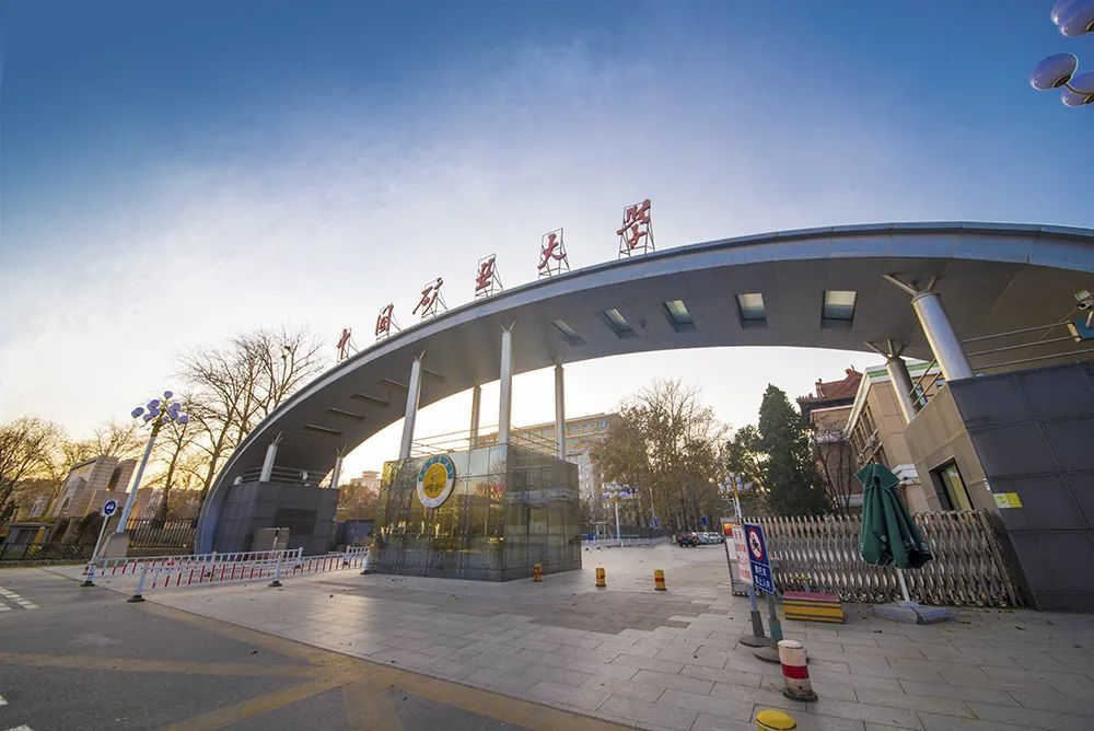 1952 年天津大学,唐山交大,清华大学的采矿系调整到中国矿业学院,学校