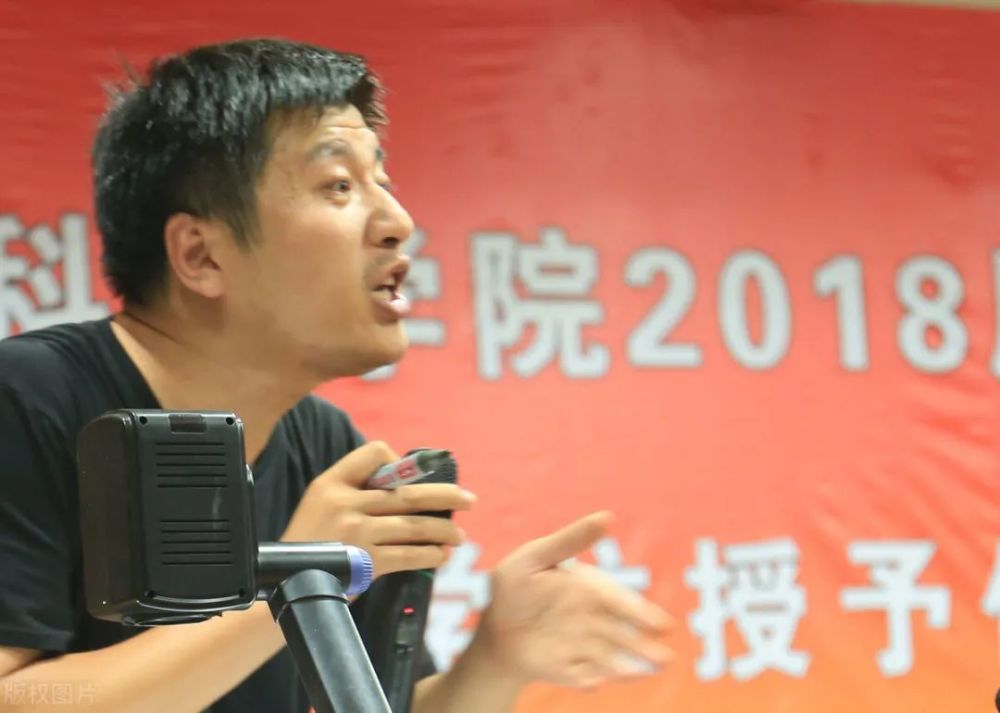 张雪峰离开北京到苏州定居:没有北京户口,永远都是外地人