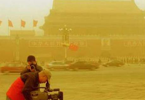 2002 年 3 月 20 日,漫天黄沙的北京