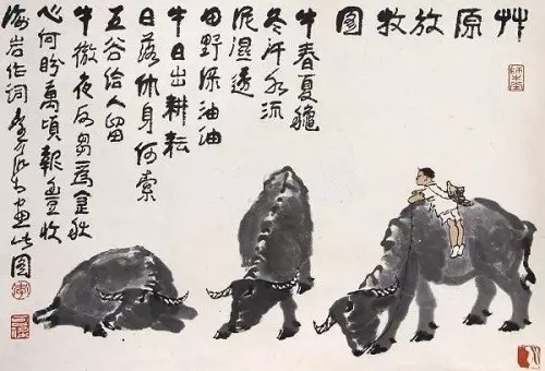 国画大师李可染画牛