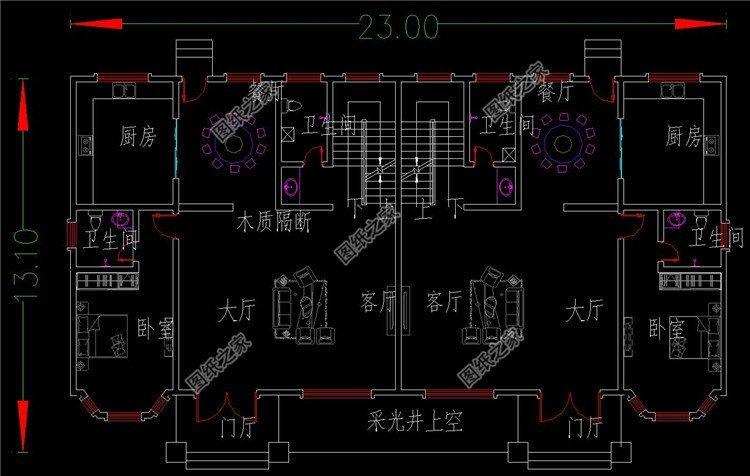 户型图展示