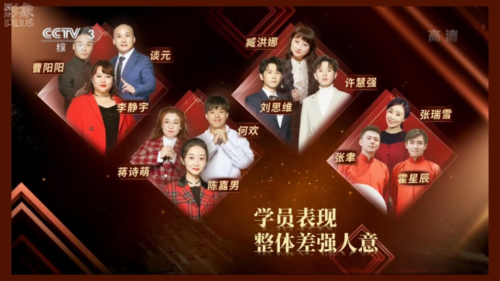 《金牌喜剧班》:陈佩斯讲课6小时,意义何在?【信口闲谈05】