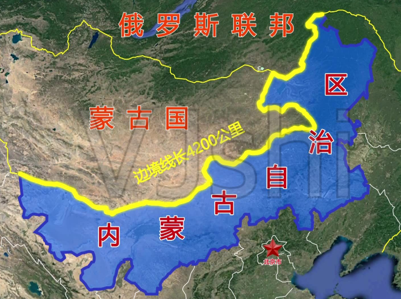 1,地形地貌:内蒙古(inner mongolia)自治区位于中华人民共和国的北部
