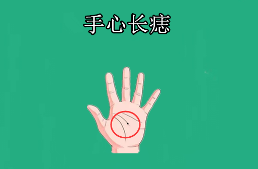 女人4颗旺夫痣颗颗带财帮丈夫少奋斗助儿女成材快