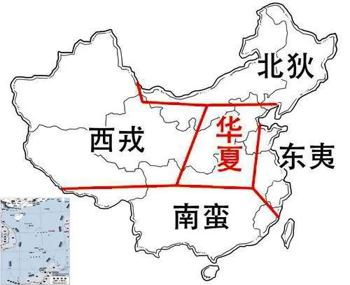 古时候中国以外皆是"蛮夷之地"