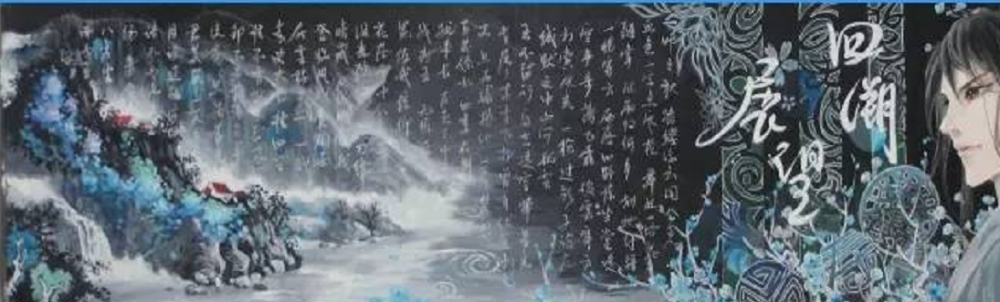 高中生黑板报走红,细节堪称"大制作,画面惊艳老师不忍擦掉