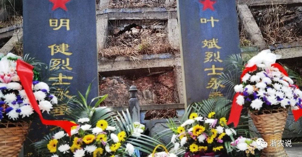 缅怀先烈,他们用自己的行动向英烈致敬!