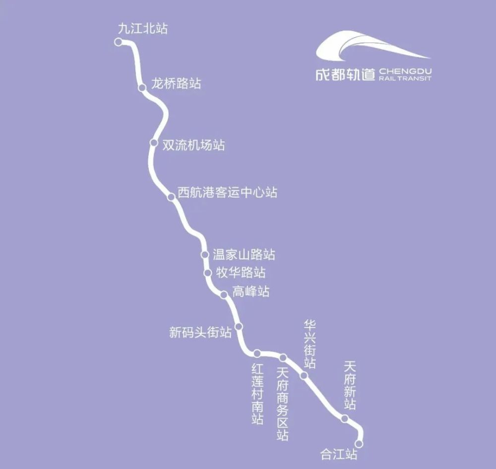 厉害了成都8条地铁正在建设中直达龙潭寺三圣乡