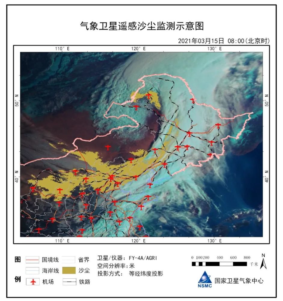 风云卫星视角下滚滚沙尘暴,见证移动的黄色尘埃