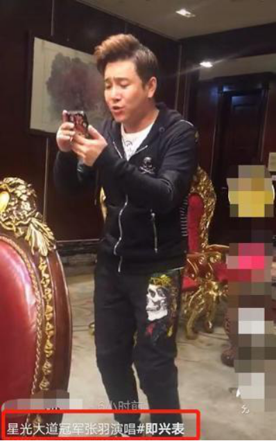 《星光大道》冠军沦落饭局卖唱,曾经风光不再,网友:太