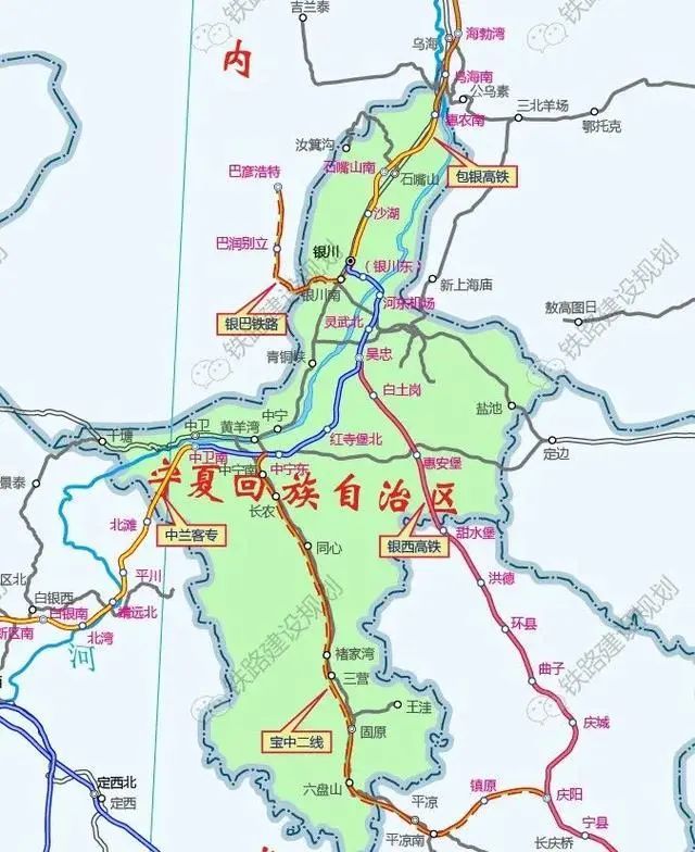 普速铁路:实施宝中线中卫经平凉至庆阳铁路扩能改造工程,争取开工建设