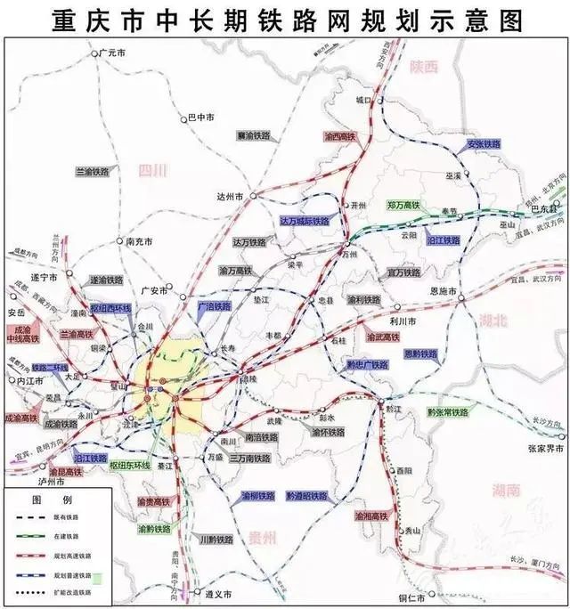 2025-2030年,全长77公里,年内开展规划方案设计; 10,黔江至万州高铁