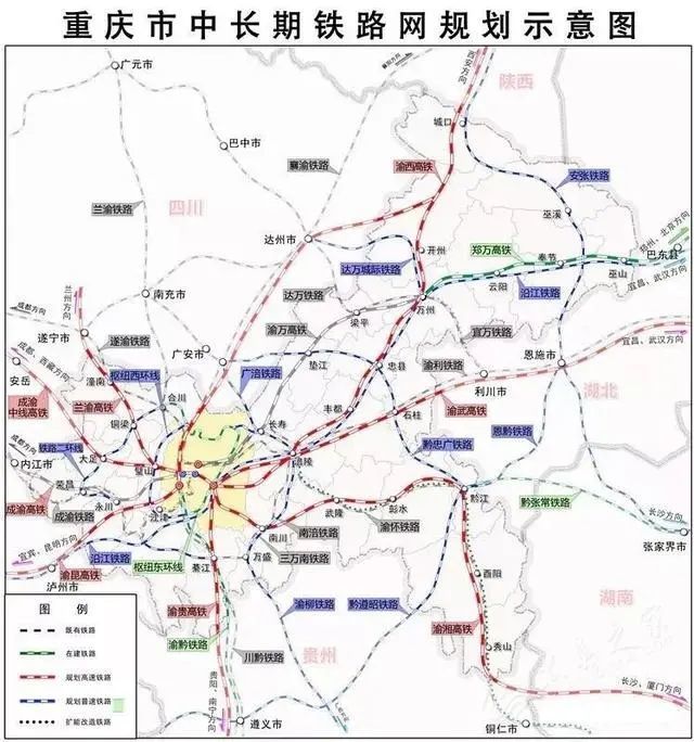 重庆今年轨交建设重点:铁路28条 城轨17条!