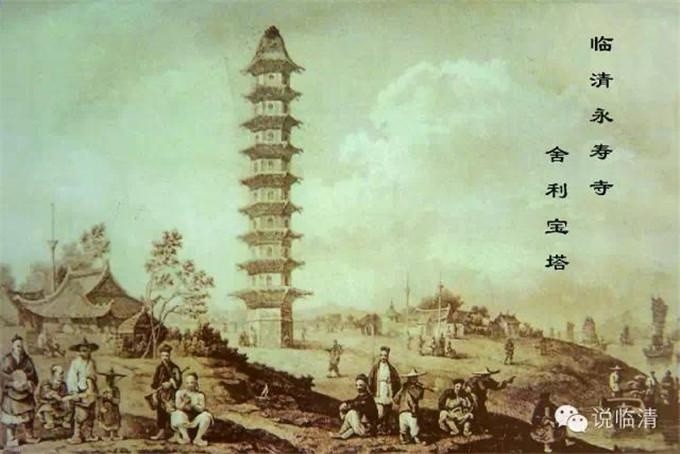 临清老故事——攀登临清塔