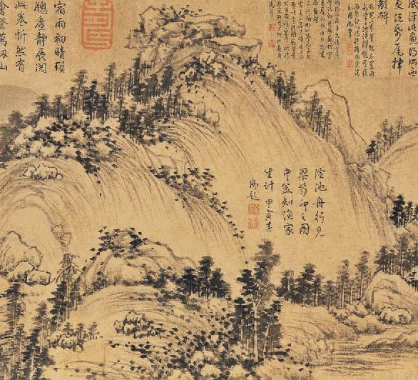 名画仿黄公望富春山图