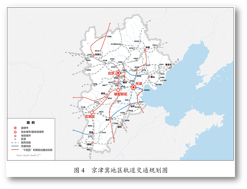 北三县共有多少人口_北三县(3)