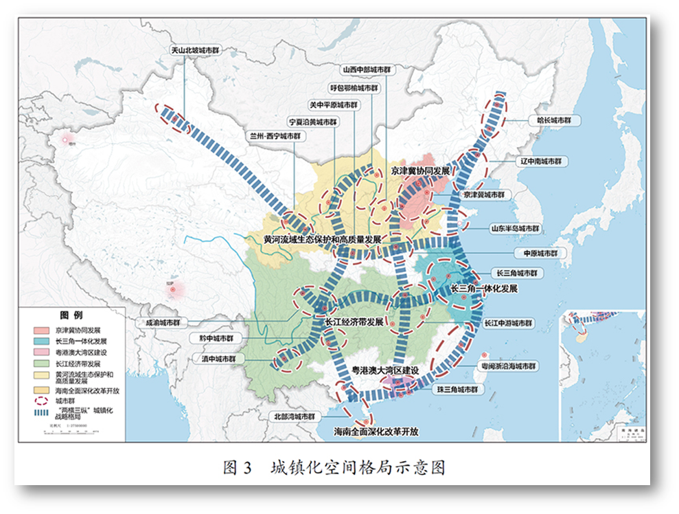 雄安新区人口_没想到BAT中腾讯第一个在雄安新区安家(3)