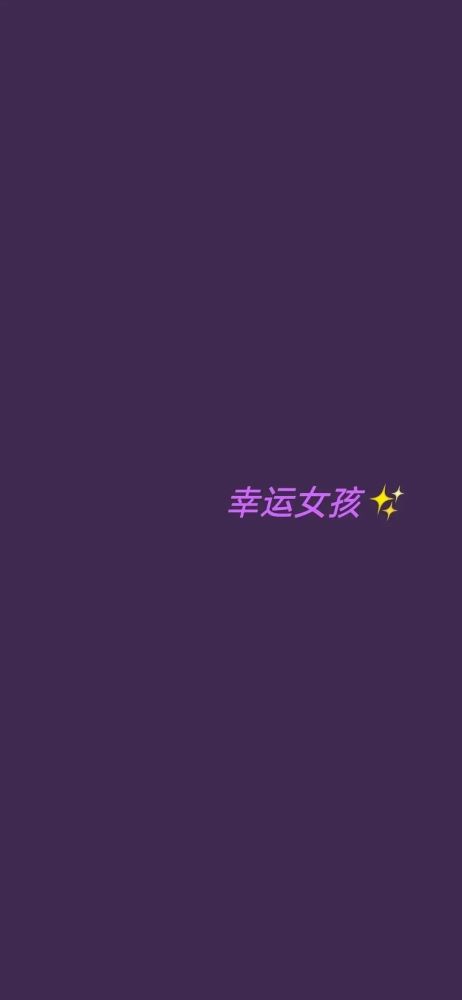 余生有你简谱_余生有你图片(2)