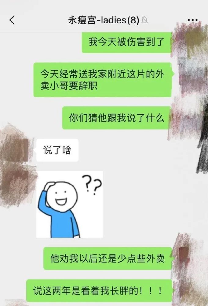 局什么不什么成语大全_成语图片大全