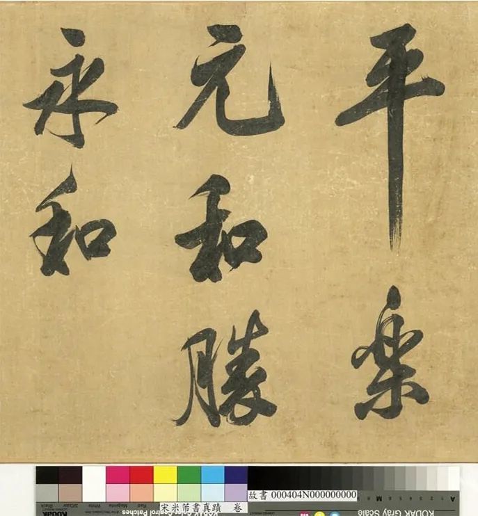 绍休圣什么成语_成语故事简笔画(3)