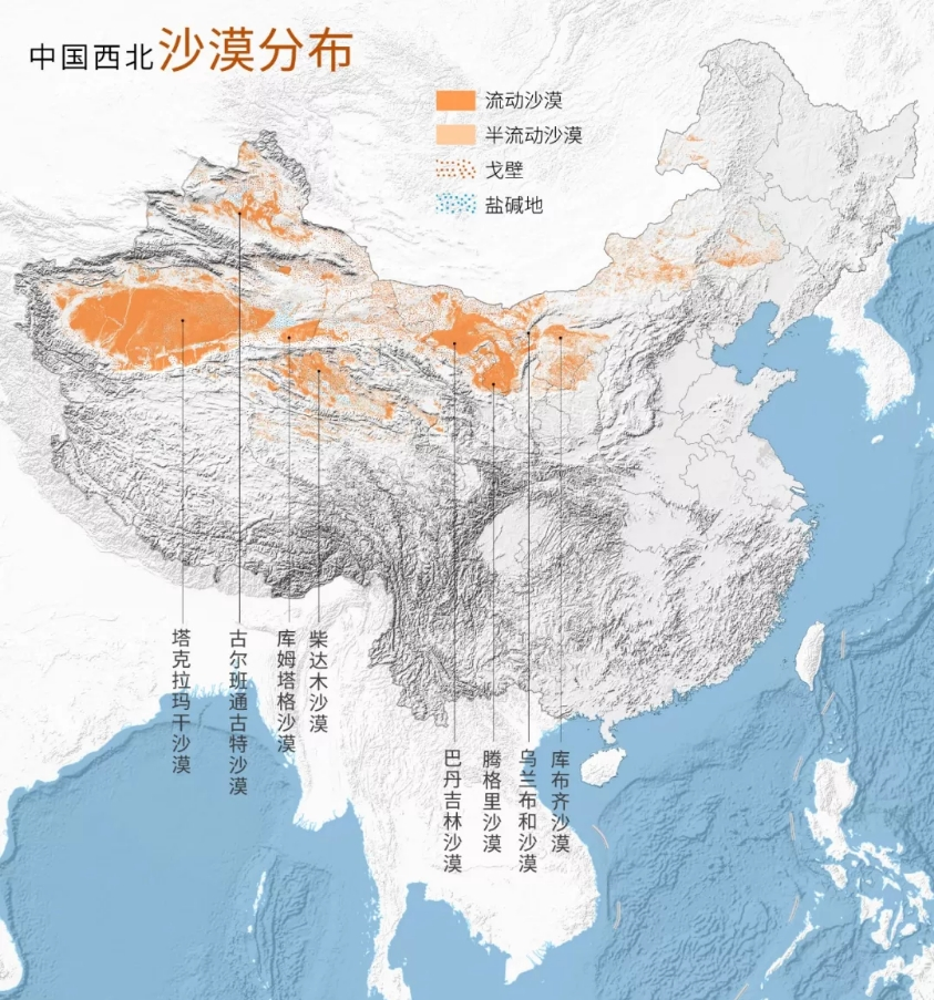 为什么每年春季季节,我国北方地区就多发"沙尘暴"灾害