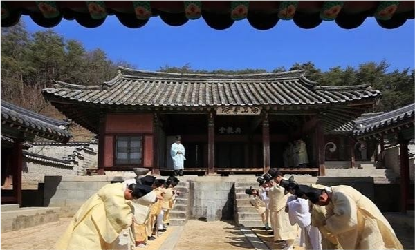 古代韩国