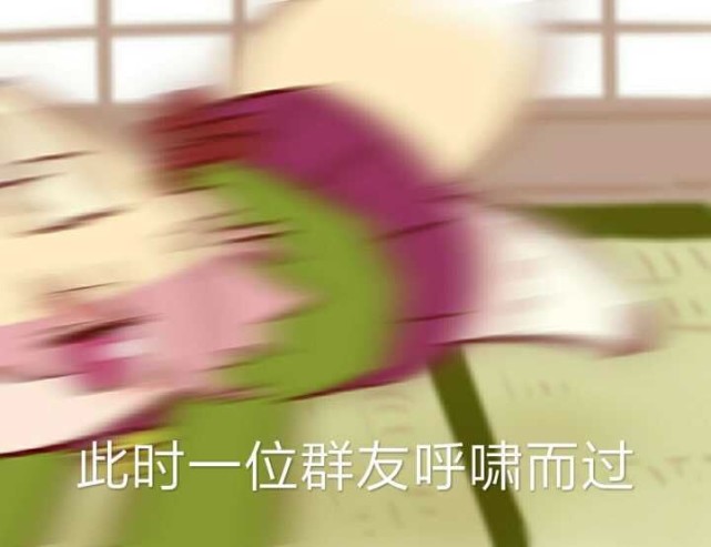 动漫沙雕表情包,你醒了 你已经是个女孩子了