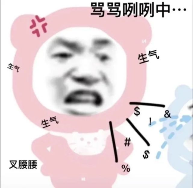 表情包‖你好,美丽的姑娘