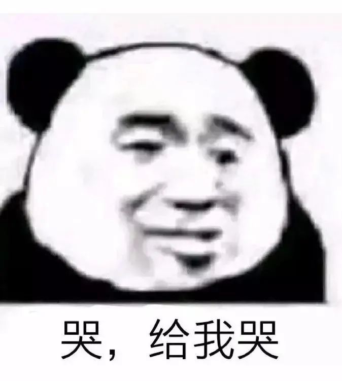 表情包‖你好,美丽的姑娘