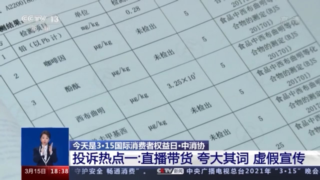 浙江省常住人口管理规定金华_浙江省金华监狱(2)